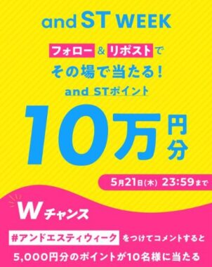 prize image