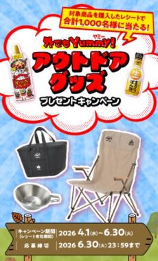 prizesItem Img