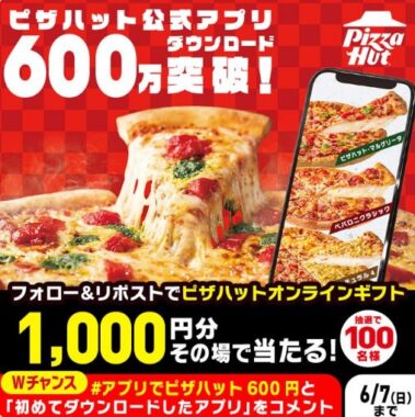 prizesItem Img