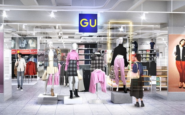 ジーユー（GU） image