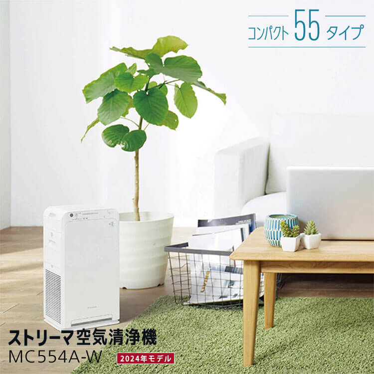 ダイキンのMC554A-W [ホワイト] image