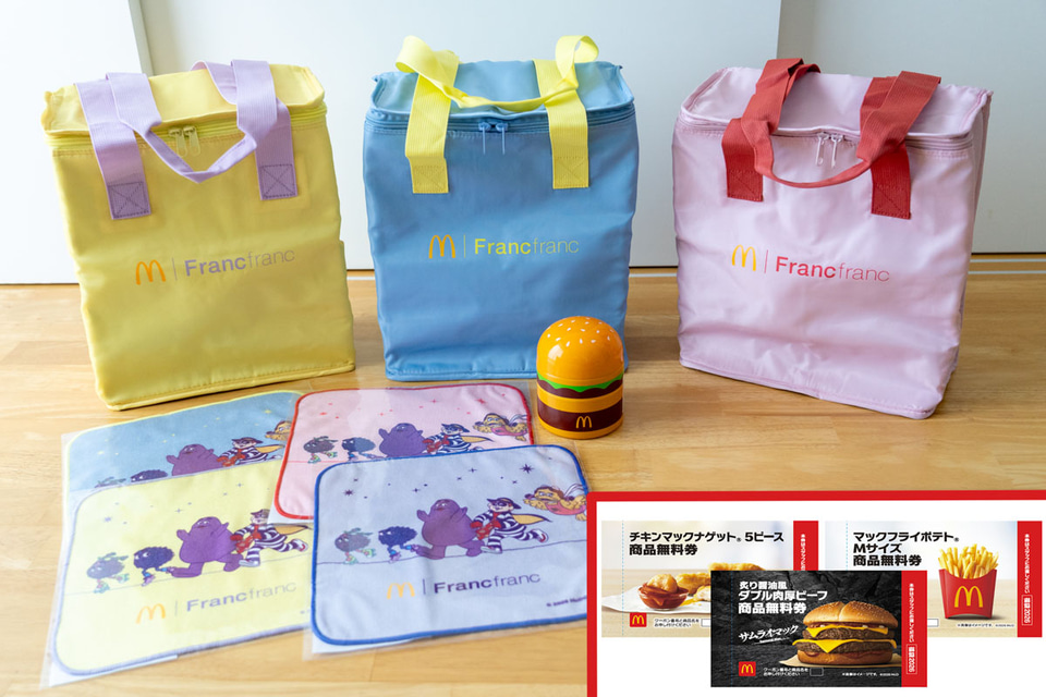 マクドナルド image