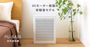 象印マホービンのPU-SA35-WA image